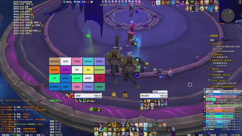 【2025-09-30 20点场】月光下的银色谷：摸鱼的快乐时光