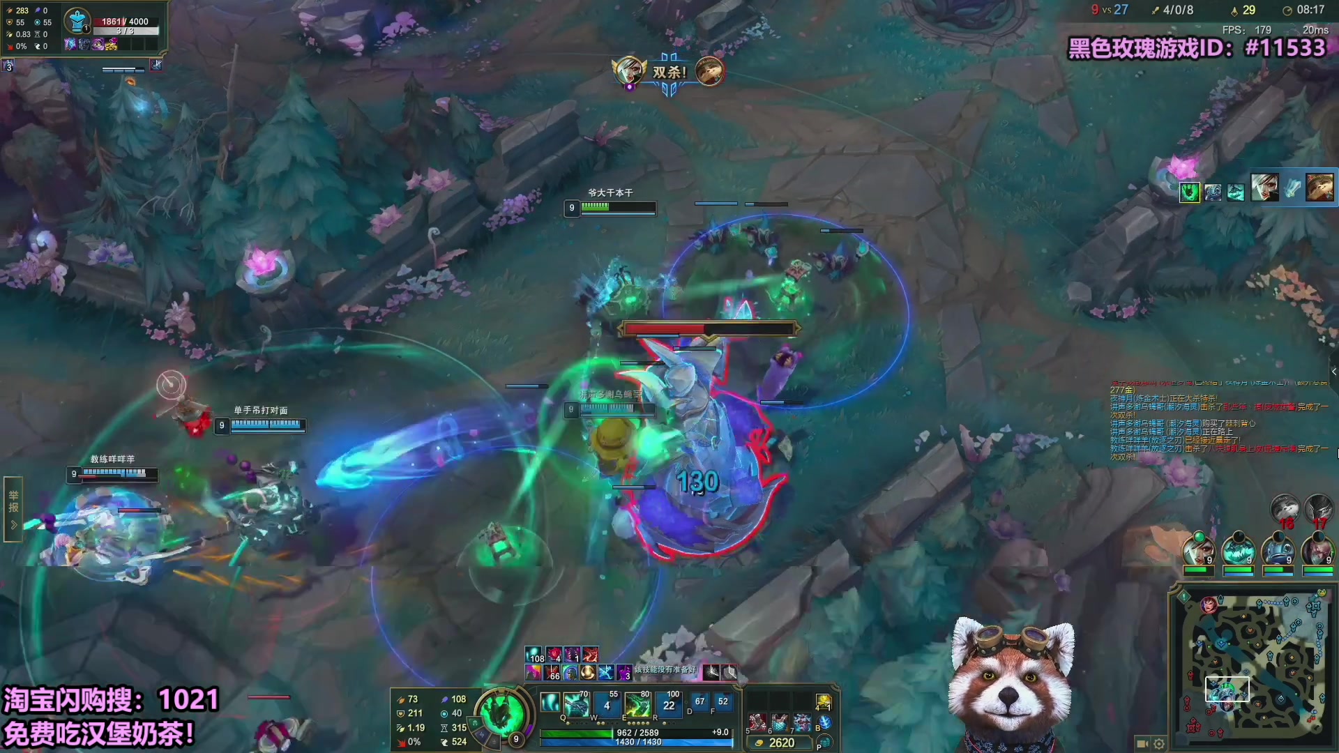 【2025-09-30 15点场】爷大干：无限火力测试服走起！！