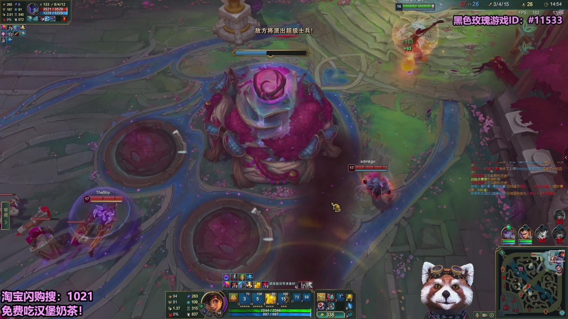 【2025-09-30 09点场】爷大干：无限火力测试服走起！！