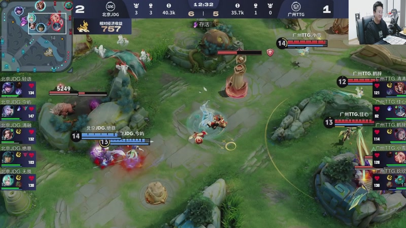 【2025-09-30 19点场】北笙：北笙解说年度总决赛