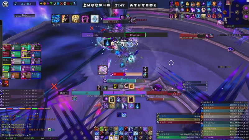 【2025-09-29 21点场】Onceyou3：奶龙大成！