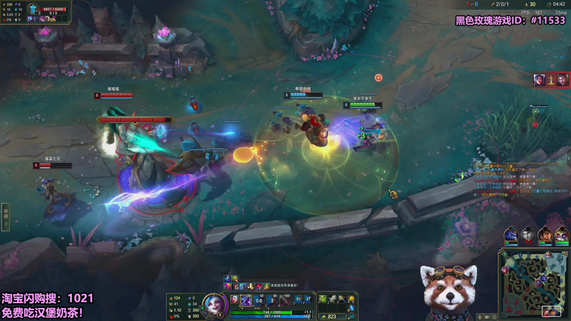 【2025-09-30 02点场】爷大干：无限火力测试服走起！！