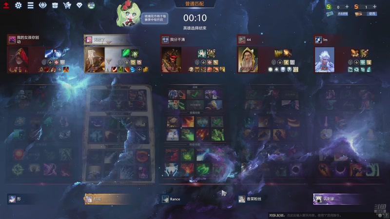 【2025-09-30 00点场】老鸡奇遇记：剑心犹在！