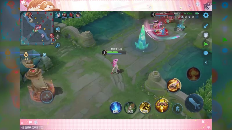 【2025-9-29 21点场】李你萌:疯狂的小菜