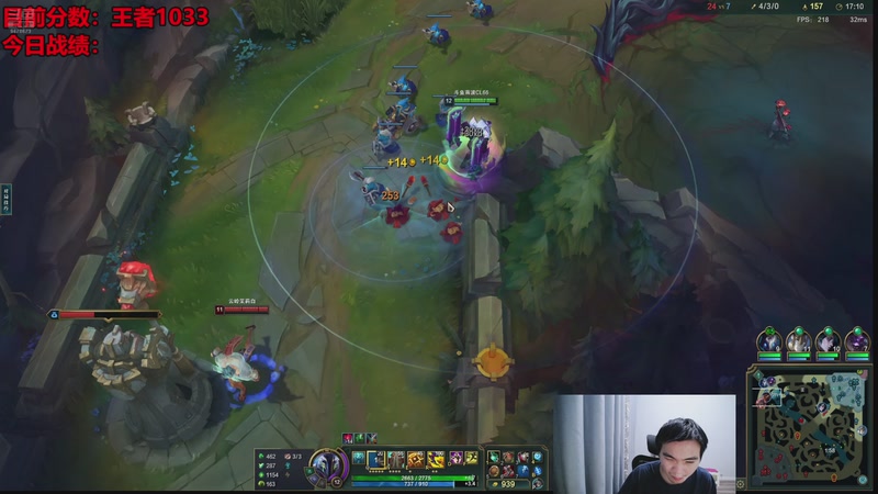 【2025-09-22 21点场】NB丶cl666：韩服第一蛮王挑战上峡谷第一！