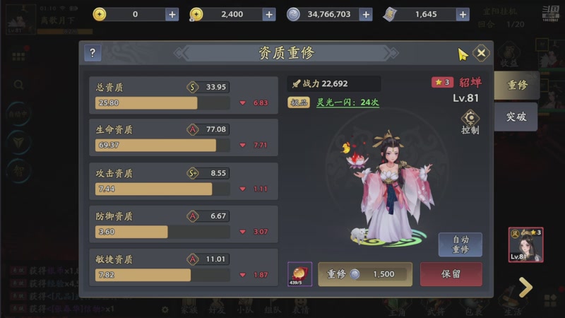 【2025-09-26 01点场】离歌月下：怎么欢迎您的到来！！！