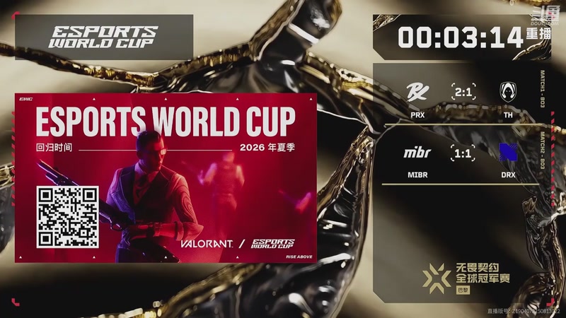 【2025-09-30 09点场】无畏契约赛事：预告 3号19点 FNC vs NRG