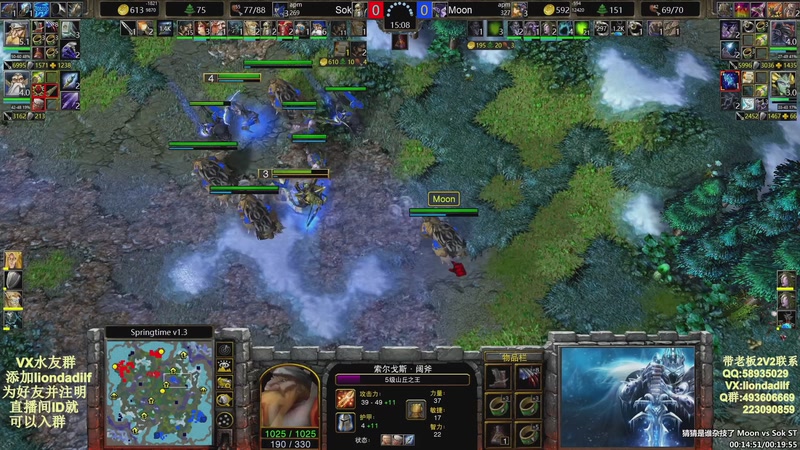 【2025-09-30 13点场】大帝LioN：魔兽争霸3~精彩视频~LioN大帝解说