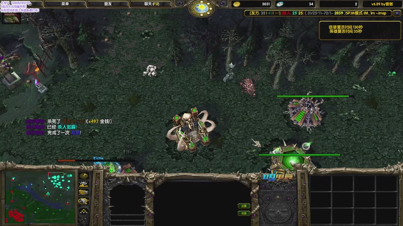 【2025-9-30 3点场】小小的湘湘:新赛季扬帆起航！