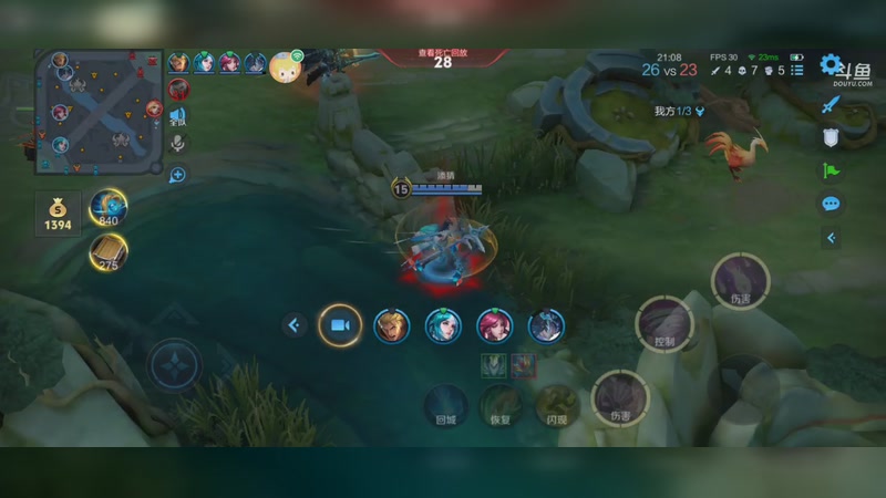 【2025-9-30 12点场】m1232478:王者荣耀每周二直播