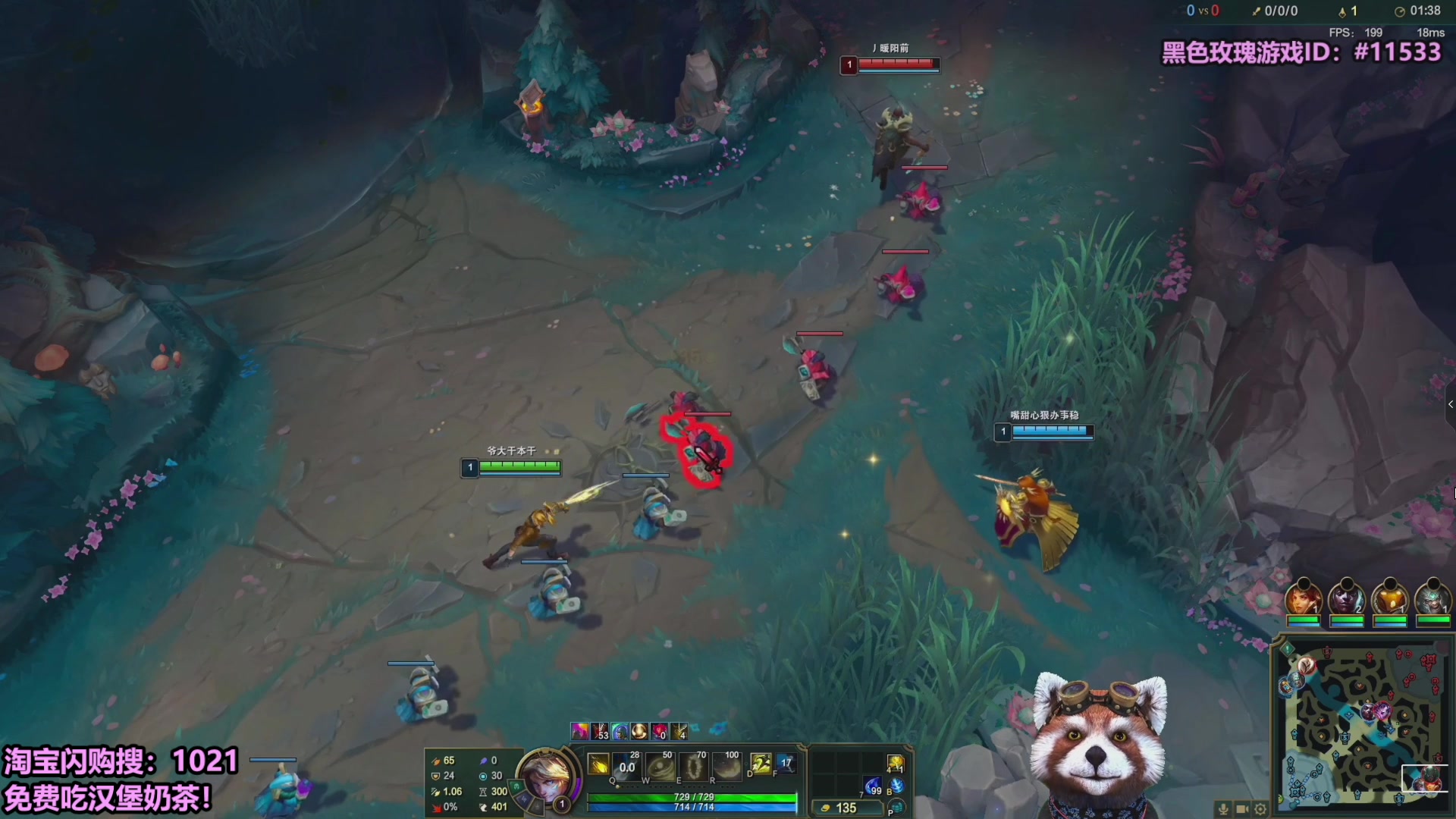 【2025-10-01 02点场】爷大干：无限火力国庆开启，兄弟上车！