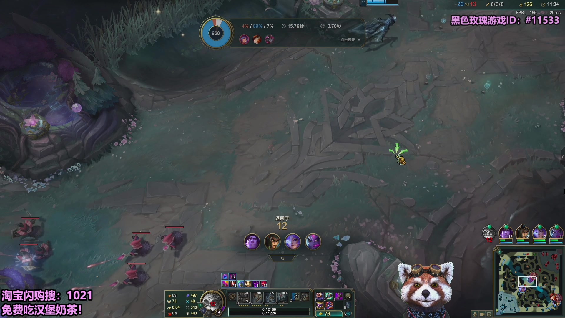 【2025-10-01 04点场】爷大干：无限火力国庆开启，兄弟上车！