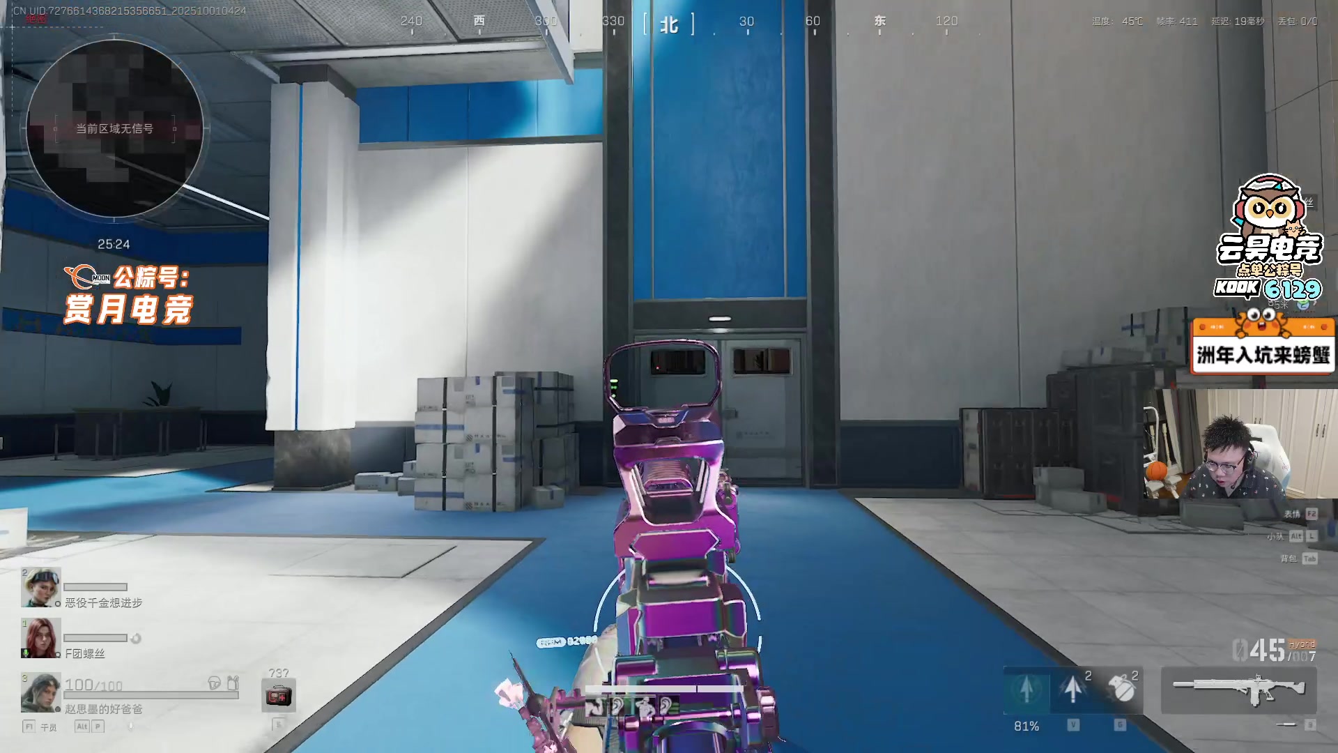 【2025-10-01 03点场】pigff：【PIGFF】2025LPL冠军打野的哥