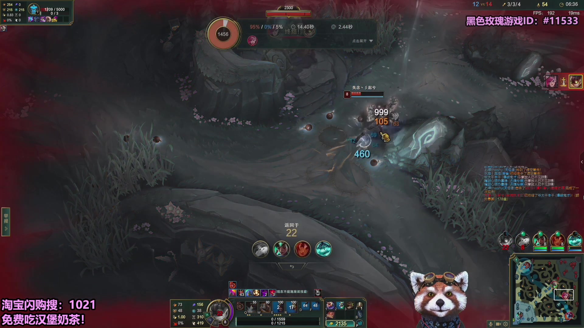 【2025-10-01 01点场】爷大干：无限火力国庆开启，兄弟上车！