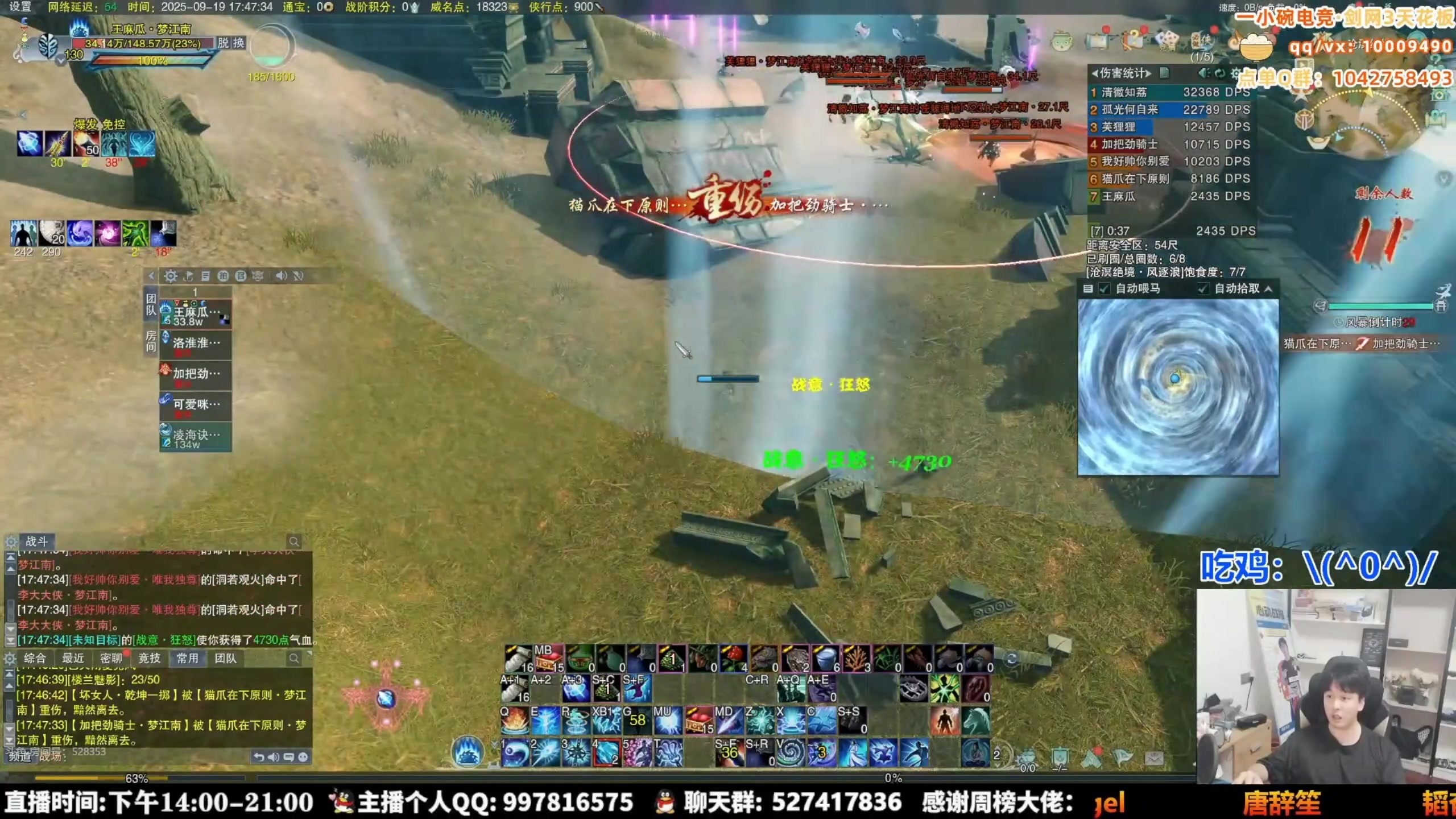 【2025-10-01 10点场】As童话话话：【请假一天】国庆节快乐，大家玩的开心！