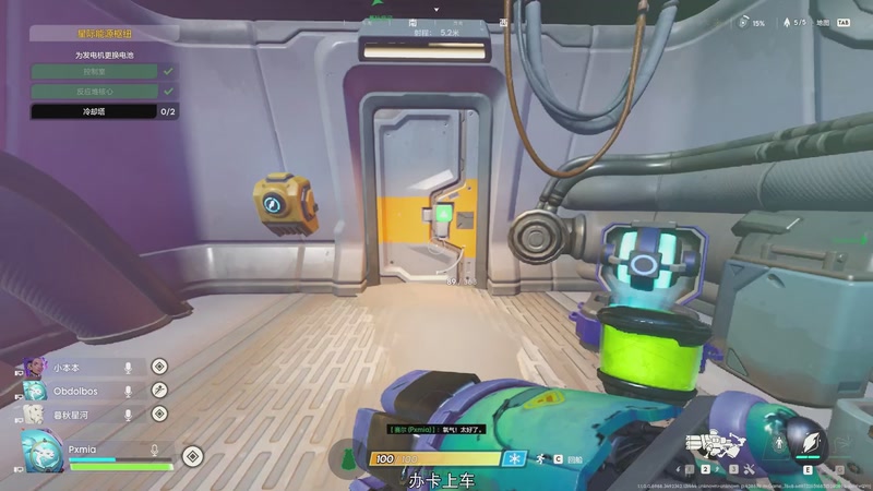 【2025-10-01 13点场】魔音糯米：【无主星渊】上船召集令 61372