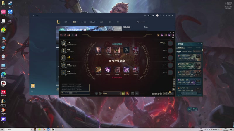 【2025-9-26 16点场】折耳猫的绯闻同桌:兄弟们，我来了 9913228