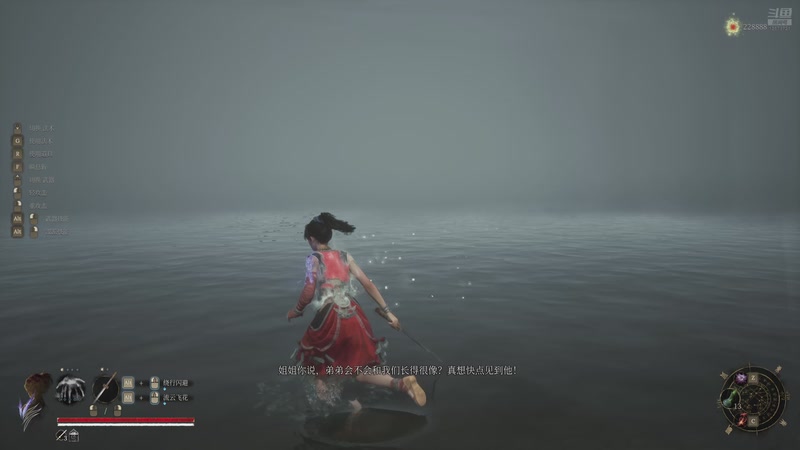 【2025-10-1 14点场】骑了蜗牛闯红灯:骑了蜗牛闯红灯的直播间