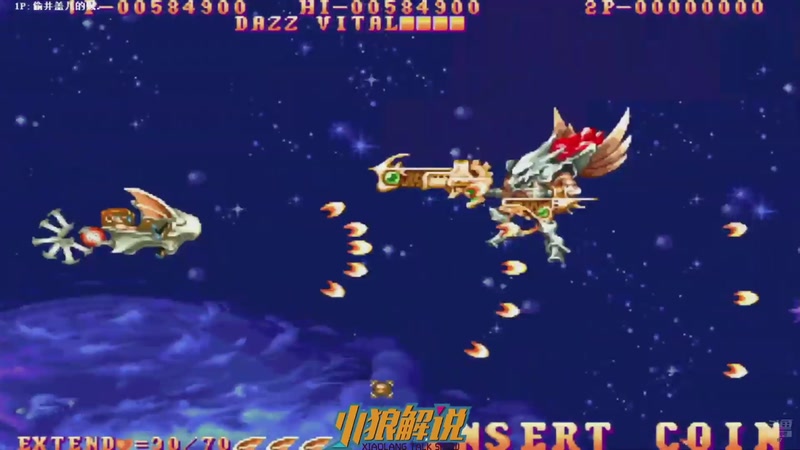 【2025-10-01 14点场】解说小狼：小狼：都是故事