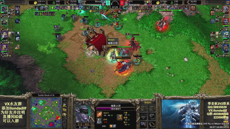 【2025-10-01 05点场】大帝LioN：魔兽争霸3~精彩视频~LioN大帝解说