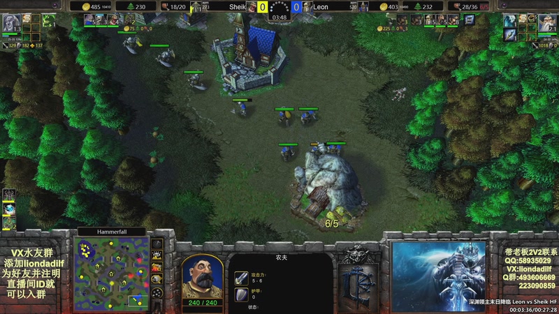 【2025-10-01 01点场】大帝LioN：魔兽争霸3~精彩视频~LioN大帝解说