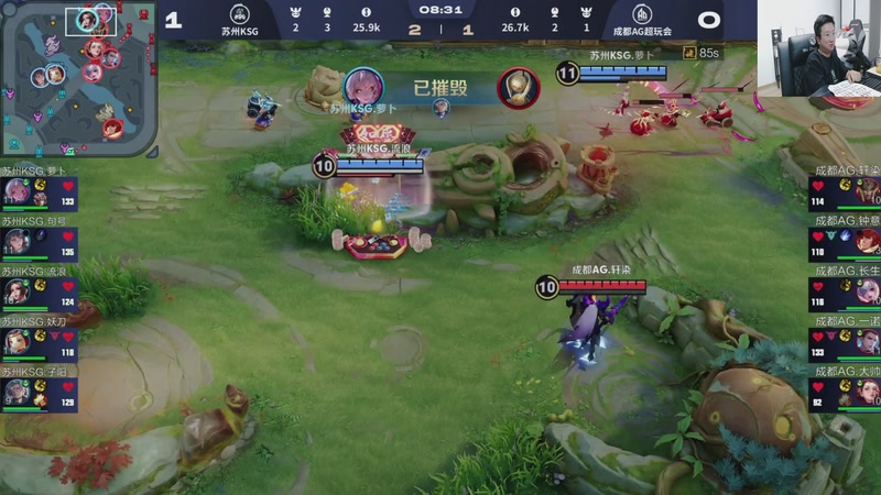 【2025-09-30 21点场】北笙：北笙解说年度总决赛