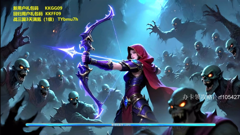 2025-09-24 20-19-20.mkv