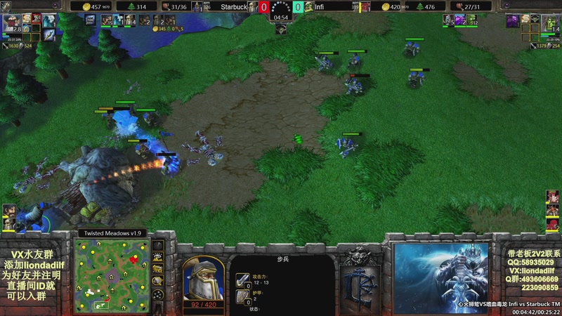 【2025-10-01 11点场】大帝LioN：魔兽争霸3~精彩视频~LioN大帝解说