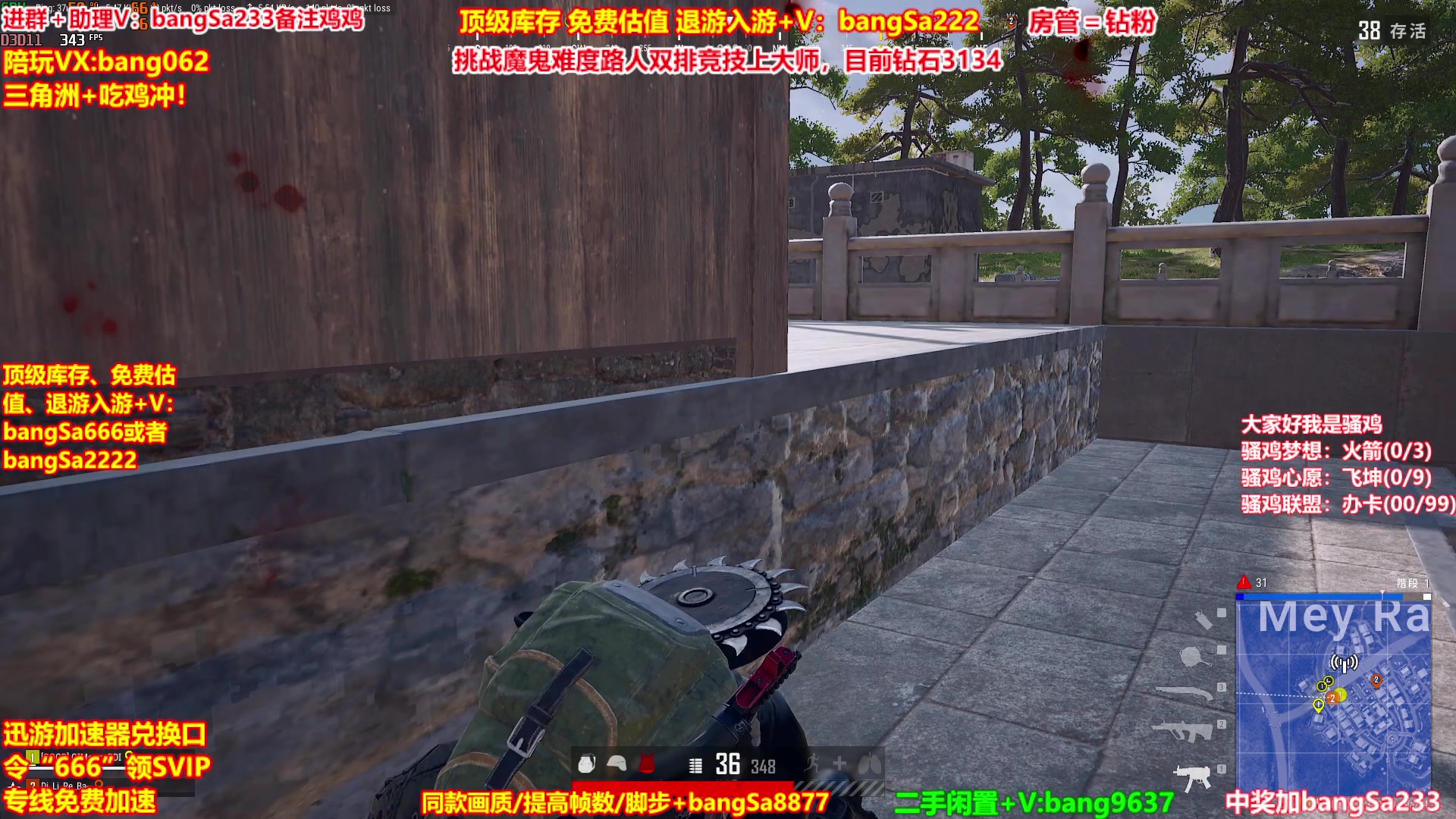 【2025-09-30 22点场】邦Sa：【没座】猛男甜妹尽在邦家团队