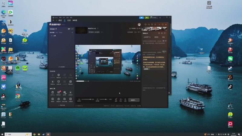 【2025-09-26 完整版】食堂打饭手MG基：单独开的小灶