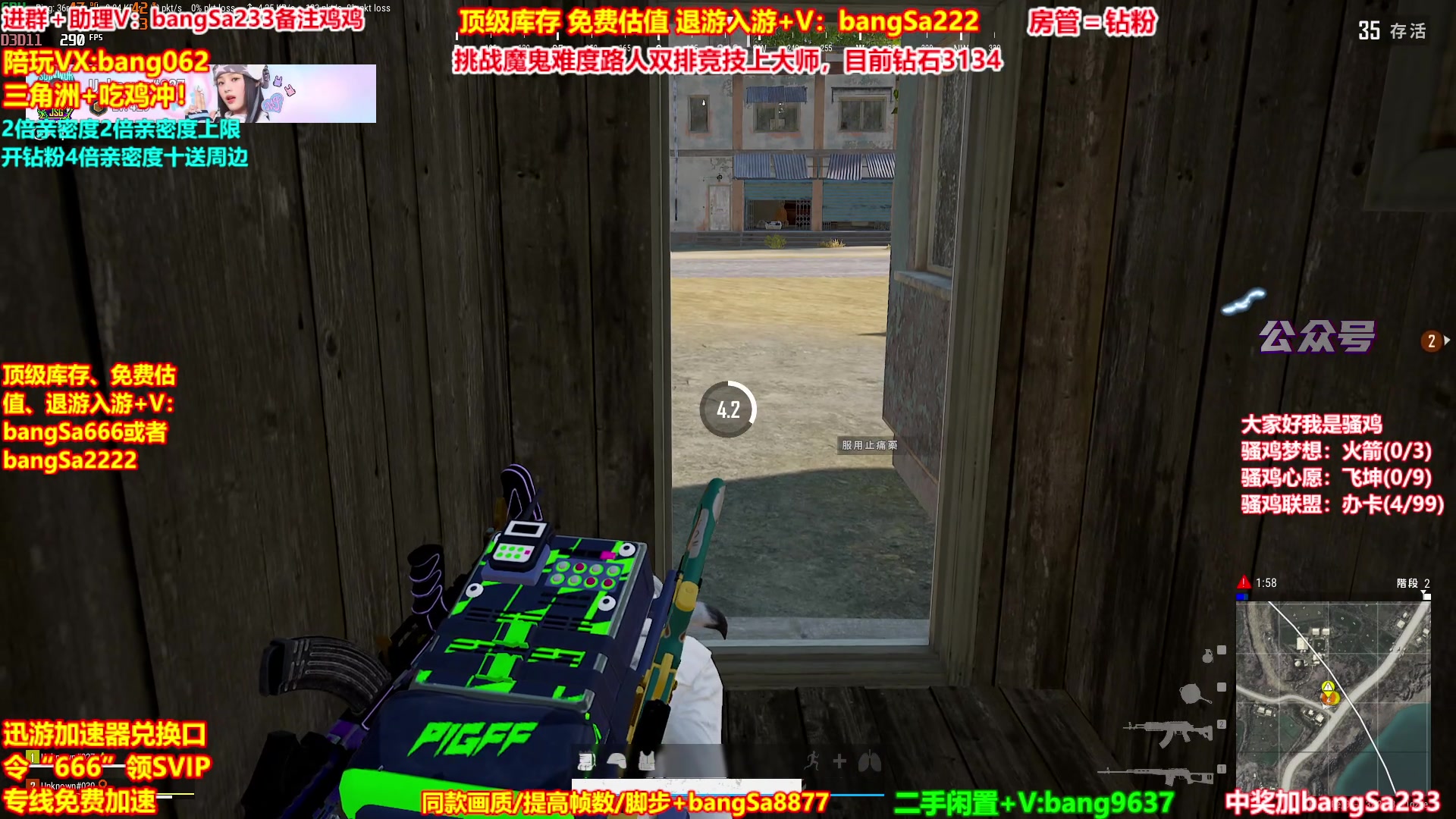 【2025-10-01 00点场】邦Sa：【没座】猛男甜妹尽在邦家团队