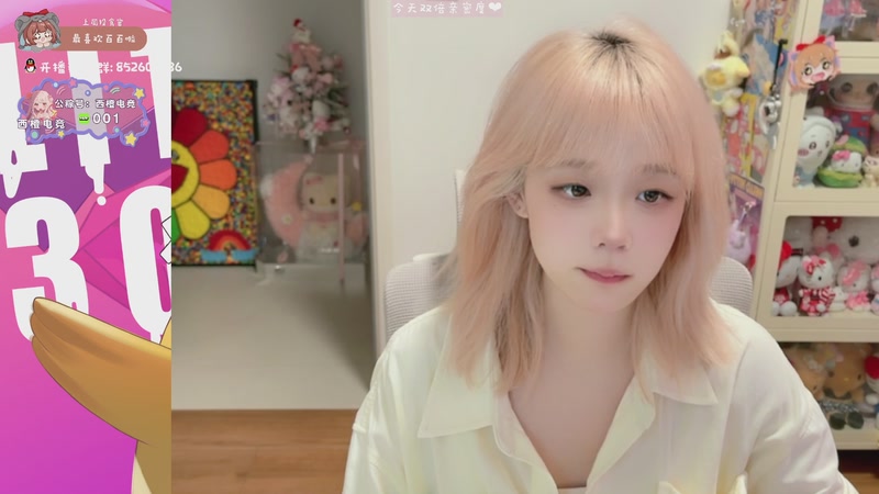 【2025-09-30 20点场】小300TwT：ʕʘ̅͜ʘ̅ʔ 成都辣妹鼠王在此