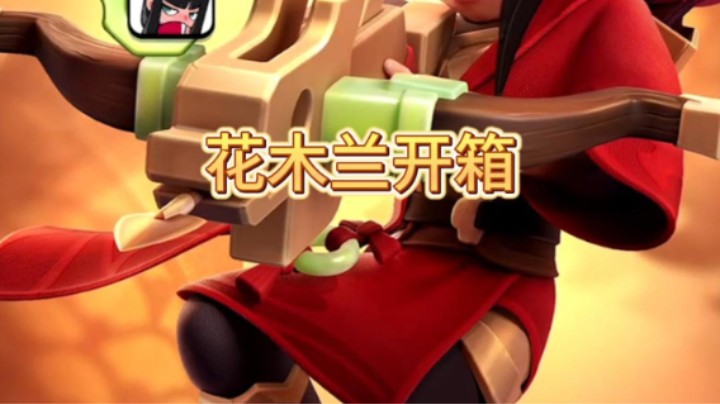 爆率好像有提高大家有一发入魂的没有