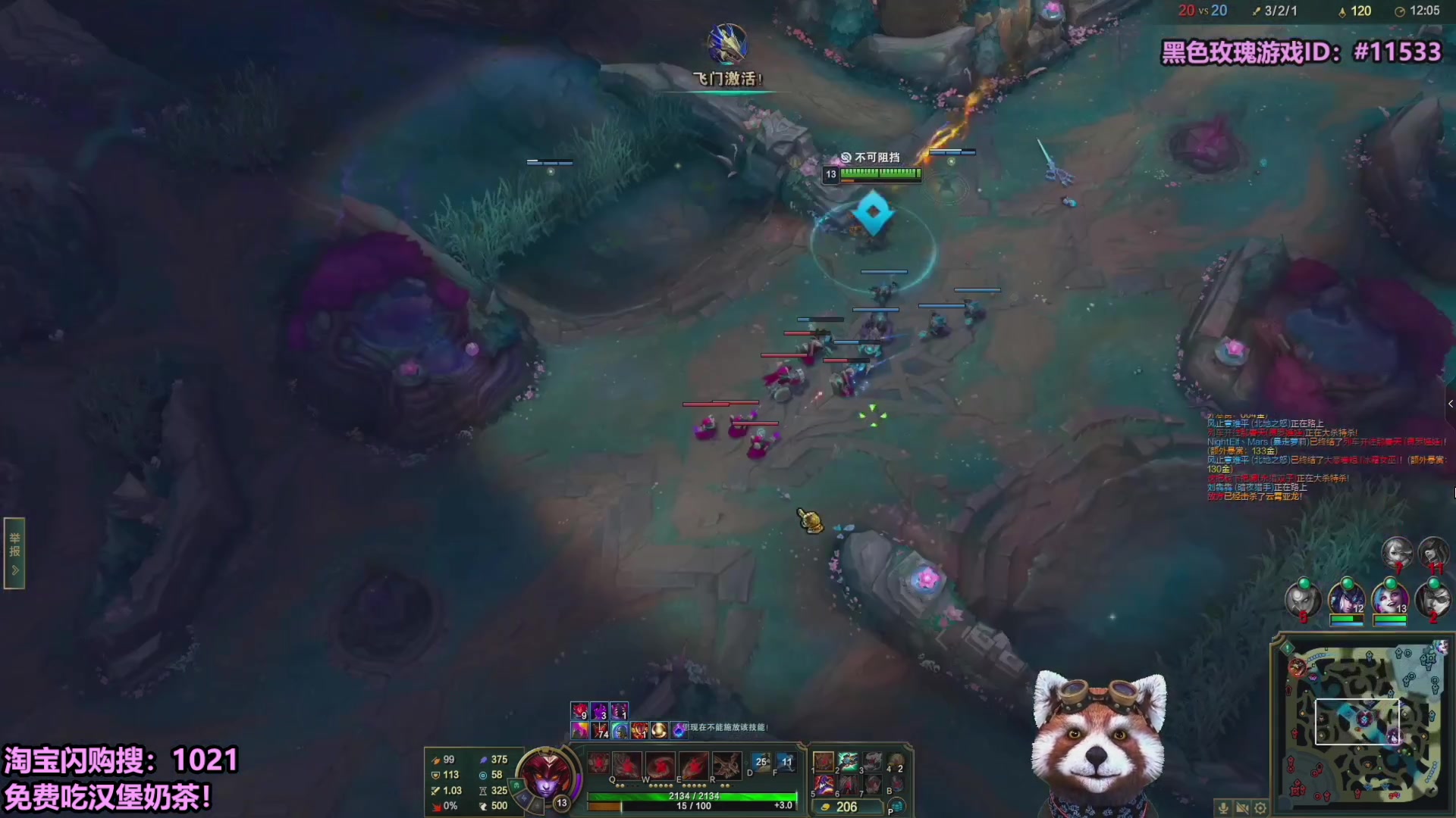 【2025-10-01 16点场】爷大干：无限火力国庆开启，兄弟上车！