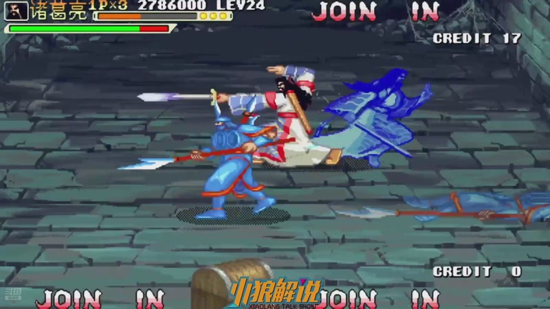 【2025-09-30 22点场】解说小狼：小狼：都是故事