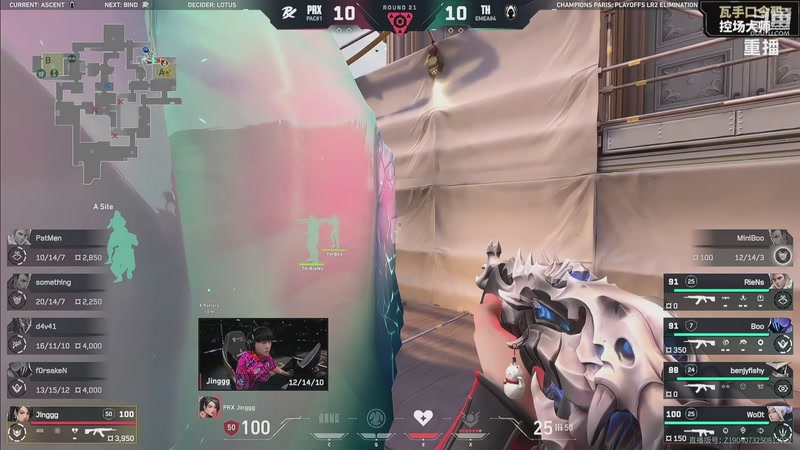 【2025-10-01 01点场】无畏契约赛事：预告 3号19点 FNC vs NRG