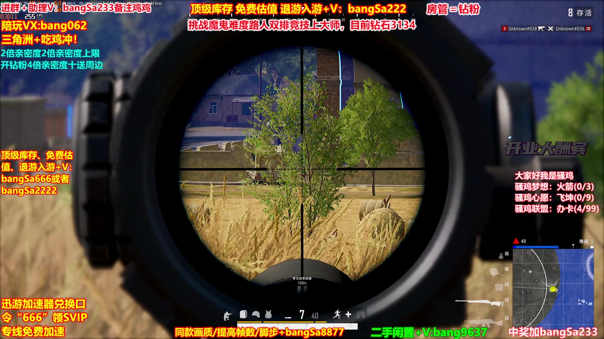 【2025-10-01 02点场】邦Sa：【没座】猛男甜妹尽在邦家团队