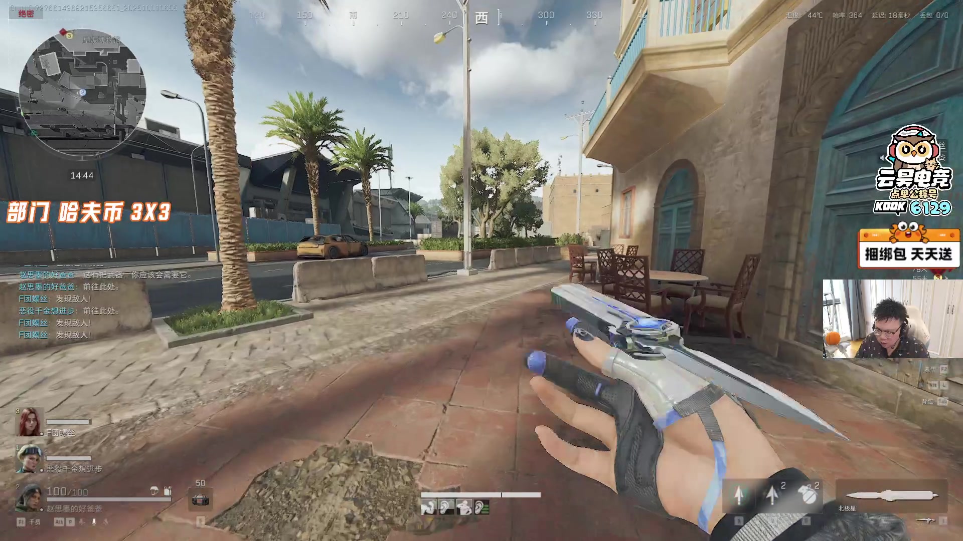 【2025-10-01 06点场】pigff：【PIGFF】2025LPL冠军打野的哥