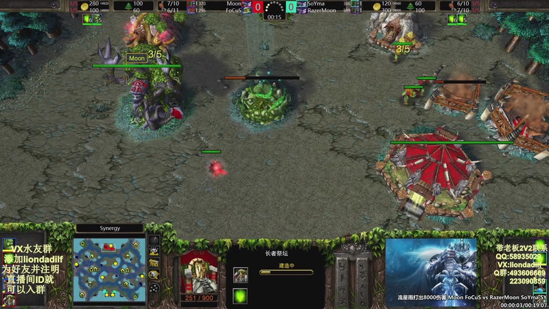 【2025-10-01 09点场】大帝LioN：魔兽争霸3~精彩视频~LioN大帝解说