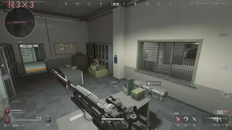 【2025-09-30 05点场】莫药师：依旧一天搞定三乘三~