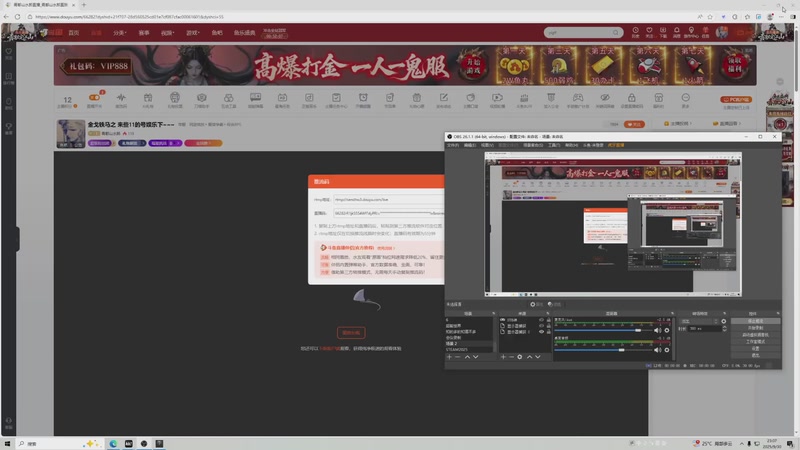 【2025-09-30 23点场】青都山水郎：金戈铁马之 来些11的号娱乐下~~~