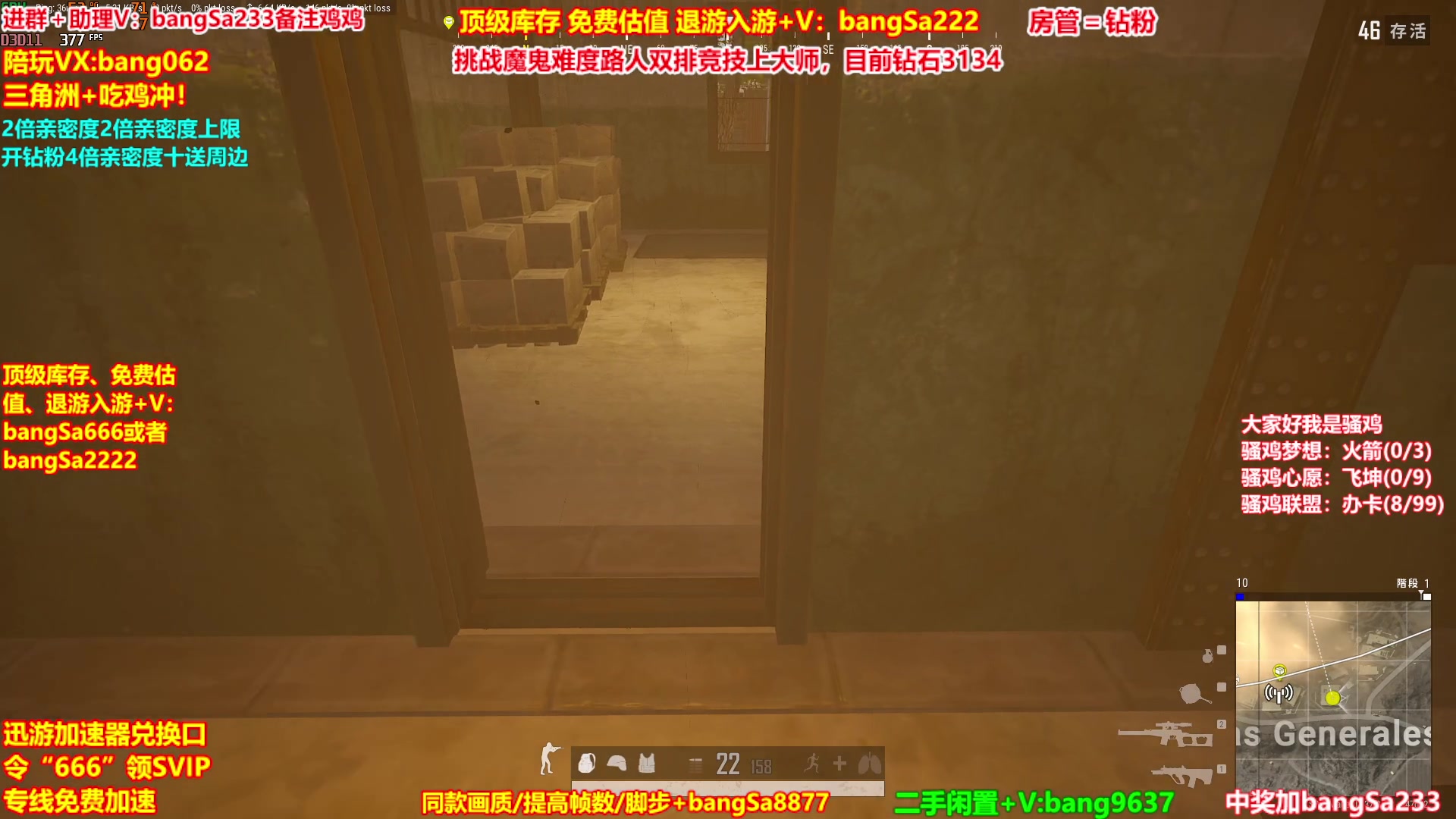 【2025-10-01 03点场】邦Sa：【没座】猛男甜妹尽在邦家团队