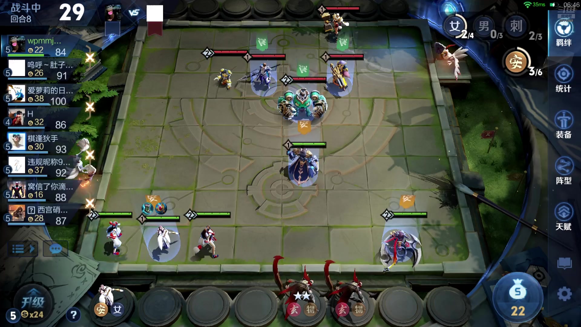 【2025-10-01 21点场】甄知棒：吕布婉儿1V10，假日不停鸡！