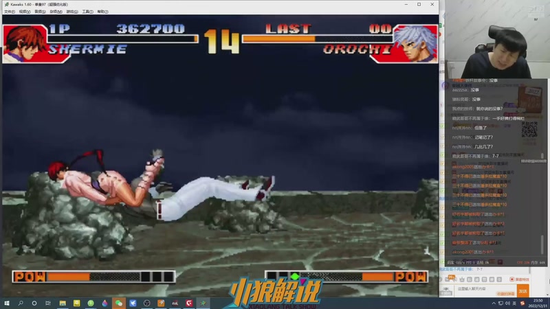 【2025-10-01 02点场】解说小狼：小狼：都是故事