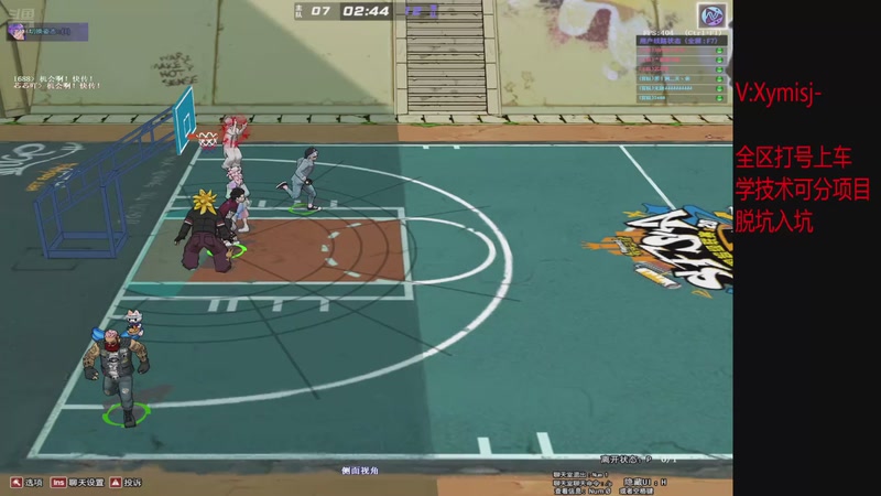 【2025-10-01 16点场】星夜xy丶：星C:恢复每天直播