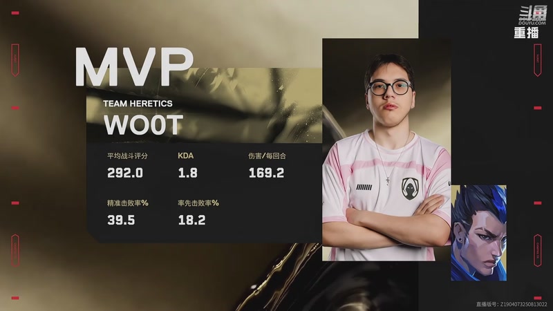 【2025-10-01 09点场】无畏契约赛事：预告 3号19点 FNC vs NRG