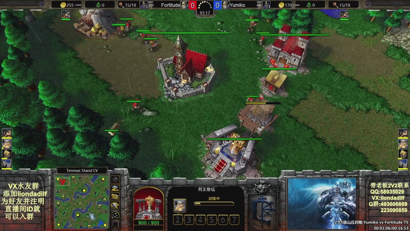 【2025-10-01 15点场】大帝LioN：魔兽争霸3~精彩视频~LioN大帝解说