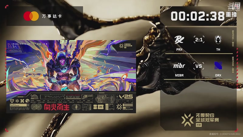 【2025-10-01 03点场】无畏契约赛事：预告 3号19点 FNC vs NRG