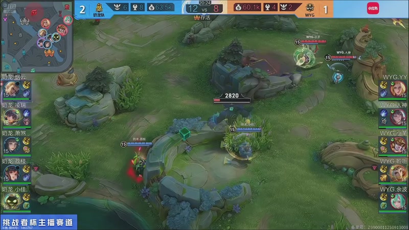 【2025-10-01 17点场】南通Hero久竞小义：开播啦开播啦 88830