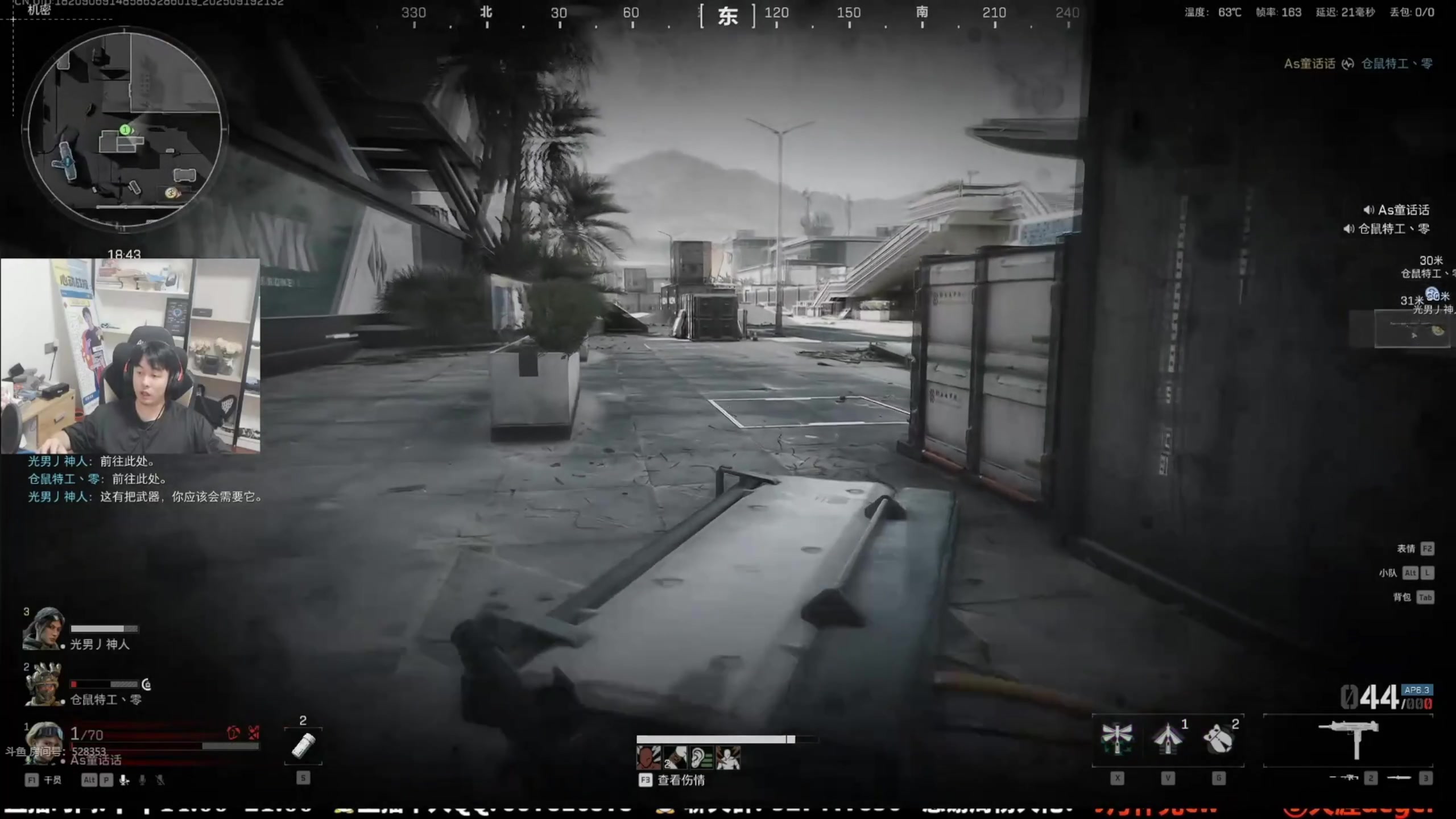 【2025-10-01 14点场】As童话话话：【请假一天】国庆节快乐，大家玩的开心！